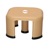 Settle Aura Premium Plastic Foot Stool – Beige