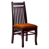 Yara Contemporary Dining Chair - Light Walnut Finish